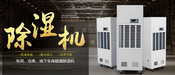 【別墅新風系統(tǒng)】土豪專用的大別墅有必要安裝新風系統(tǒng)嗎？