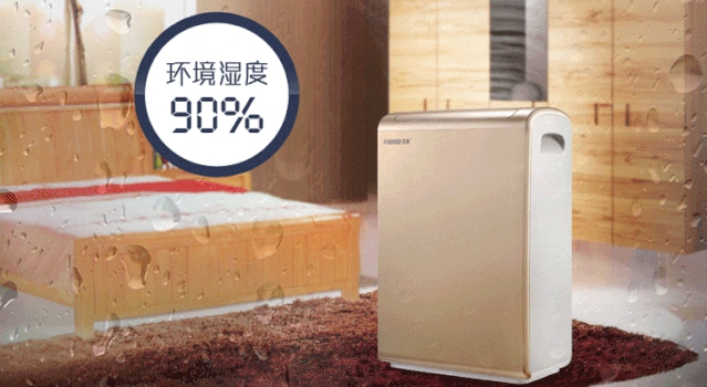 工業(yè)除濕機(jī)，現(xiàn)貨大量，價(jià)格優(yōu)惠_鋁信