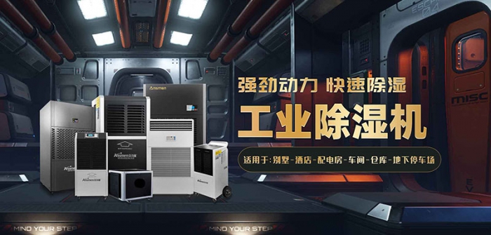 包裝印刷靜電的產(chǎn)生、消除與測試技術(shù)