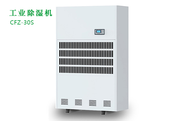 工業(yè)除濕機(jī)發(fā)生代碼故障應(yīng)該怎么辦？