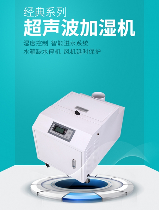 常見問題新風(fēng)除濕機(jī)和空調(diào)可以一起開嗎？