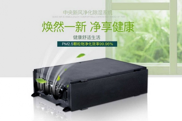 一年一度梅雨季快來(lái)了，這份除濕防潮全攻略搶先收藏！