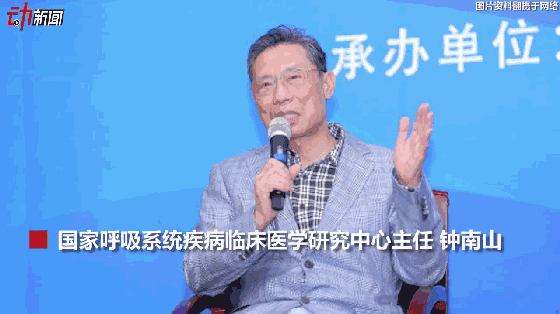 3月新一波流感來襲？動畫教你咋預(yù)防