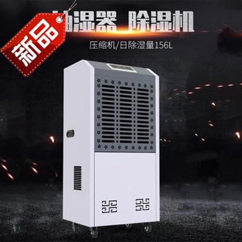 今年的夏天，新風(fēng)除濕機(jī)和空調(diào)很配哦！