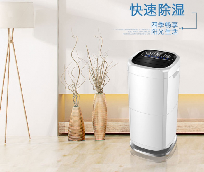 企業(yè)新聞低露點除濕機的工作原理