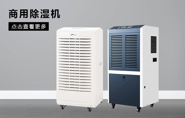 雙十一剛過(guò)，雙十二如約而至，濕冷還受得了嗎？