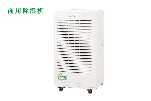 梅雨季節(jié)，謹(jǐn)防霉菌過敏！