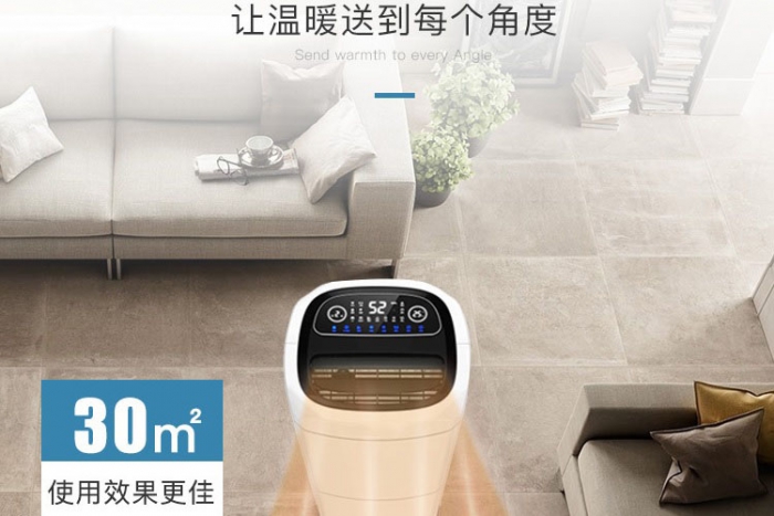 潮濕季節(jié)，干貨／衣物／貴重物品除濕防潮有何技巧？