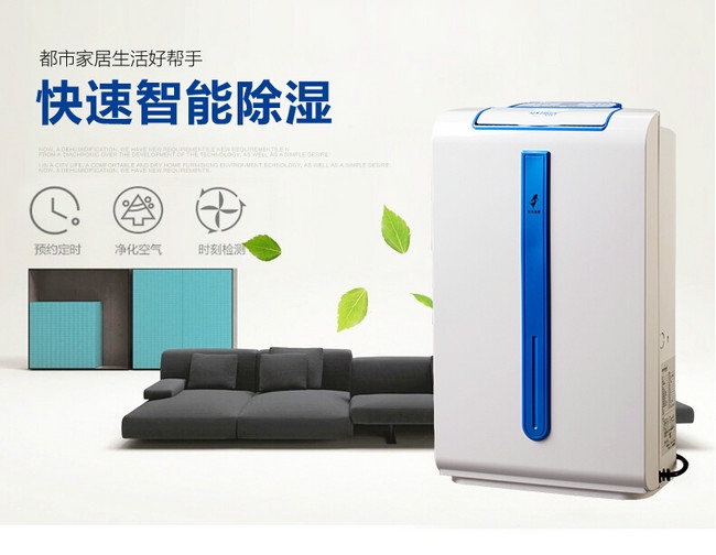 加濕器將要退場？清洗保養(yǎng)我有妙方