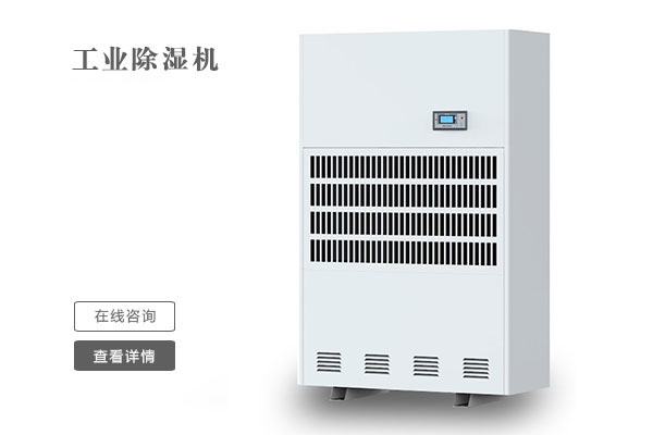不是每個(gè)北方人，都懂南方的“潮”！