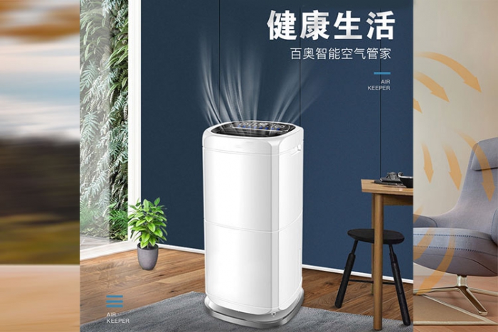 南方老下雨，房間潮濕、陰冷怎么辦？