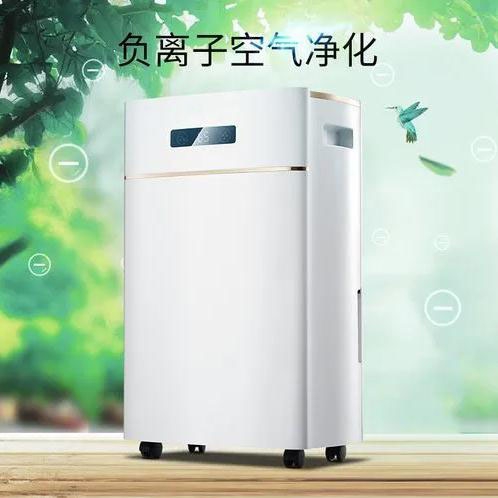 開(kāi)學(xué)季寢室潮濕臟亂，安詩(shī)曼除濕機(jī)為家長(zhǎng)擺平擔(dān)憂的潮濕問(wèn)題