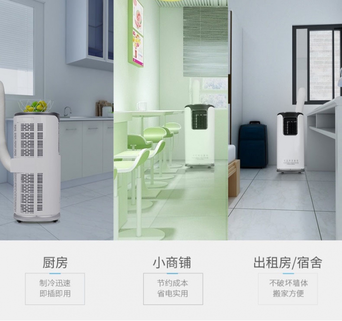 工業(yè)除濕機(jī)介紹，詳細(xì)了解。