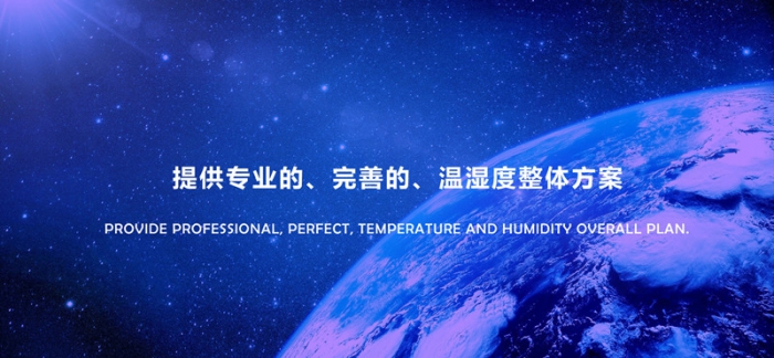 “回南天”墻壁都在流水？做好這5步，去除濕氣，家里干燥忒舒服