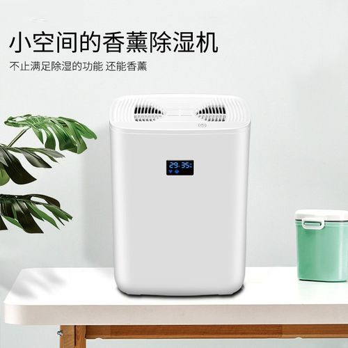 今年的“華西秋雨”脾氣有點(diǎn)躁 家里注意防潮 尤其四川！