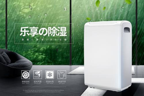 企業(yè)新聞低溫潮濕環(huán)境下新冠病毒存活時間相當(dāng)長