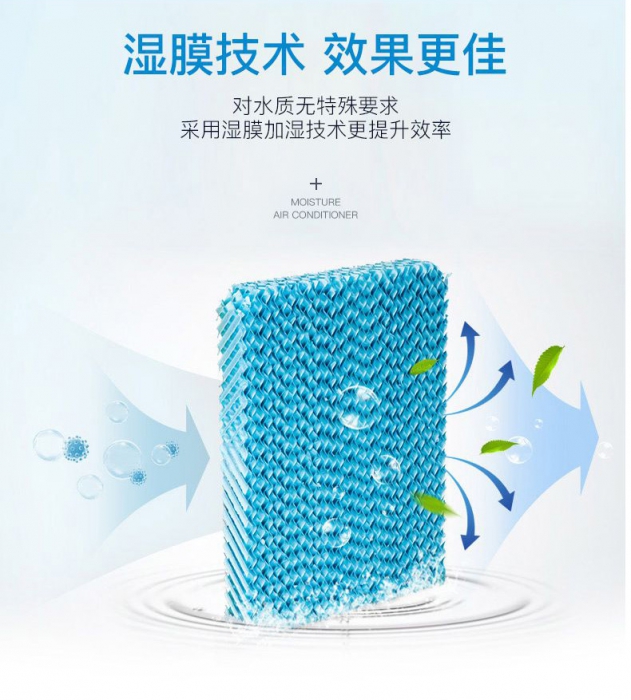 工業(yè)除濕機(jī)選購要注意什么？除濕機(jī)哪個(gè)牌子好