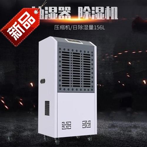 升高溫除濕機(jī)在木材烘干上的應(yīng)用知識點(diǎn)？