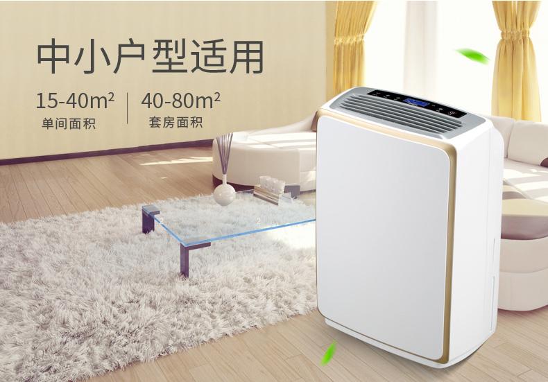 國內(nèi)外制冷劑替代品的研發(fā)現(xiàn)狀