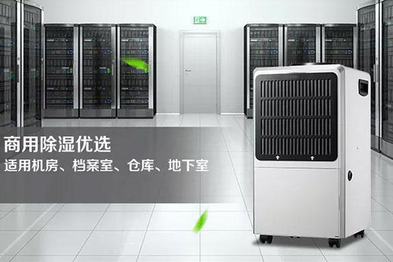 工業(yè)加濕器，助力優(yōu)質(zhì)紡織品走向世界