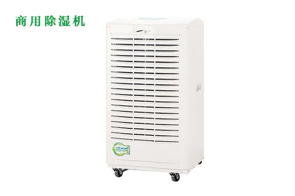 國家監(jiān)督抽查結(jié)果：長虹電池質(zhì)量出眾