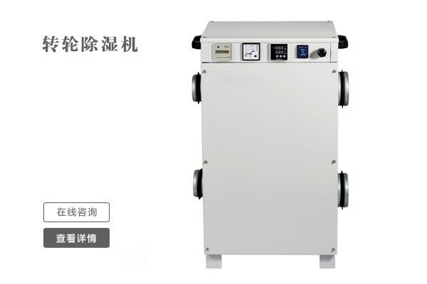 回南天預(yù)警，霉菌退散大法快收好！