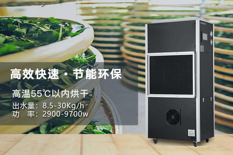 回南天、梅雨季音響防潮怎么辦？