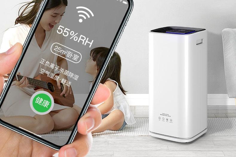 工業(yè)化時代除濕機企業(yè)要注重人才培訓