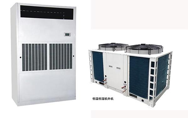 回南天電器防潮用百奧除濕機_除濕機廠家
