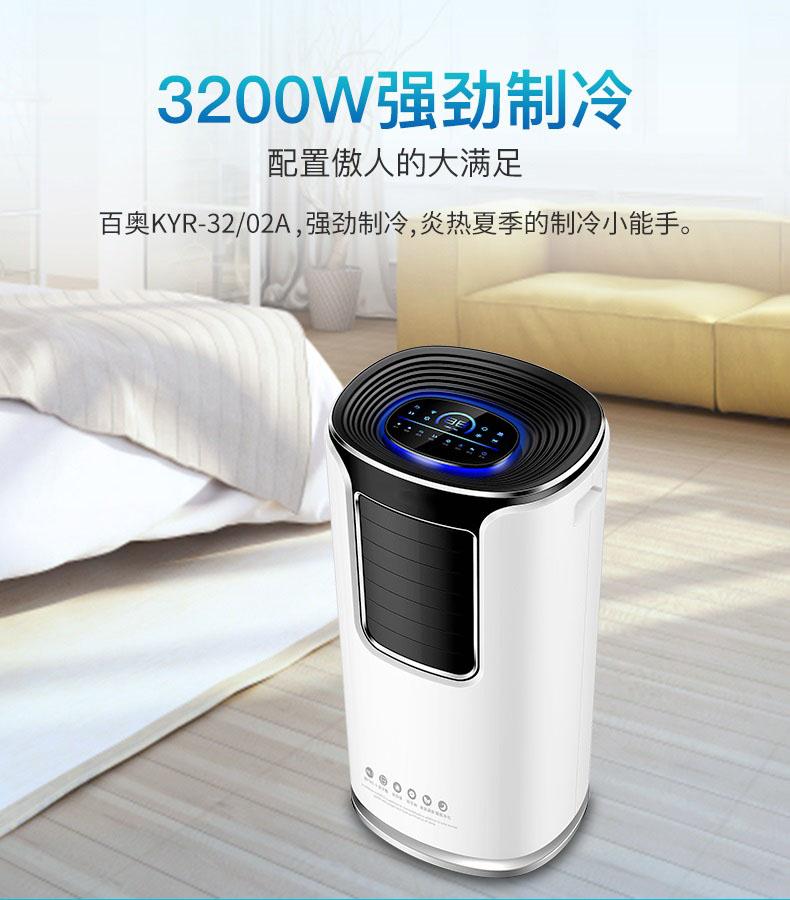工業(yè)加濕器應(yīng)用于無(wú)紡布車(chē)間