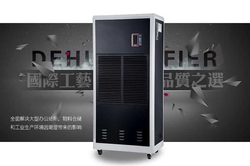 印制電路板儲(chǔ)存的濕度控制