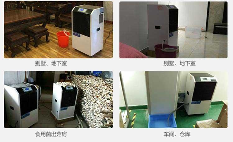 工業(yè)生產(chǎn)為什么需要加濕機(jī)？