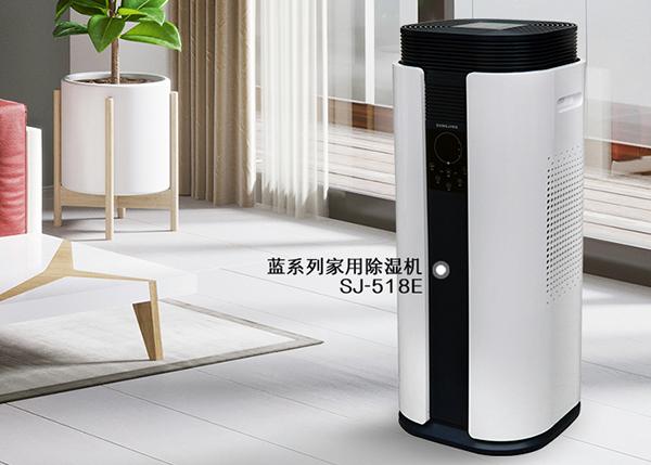 雙十一輕音除濕機(jī)怎么選，清單列起來(lái)!