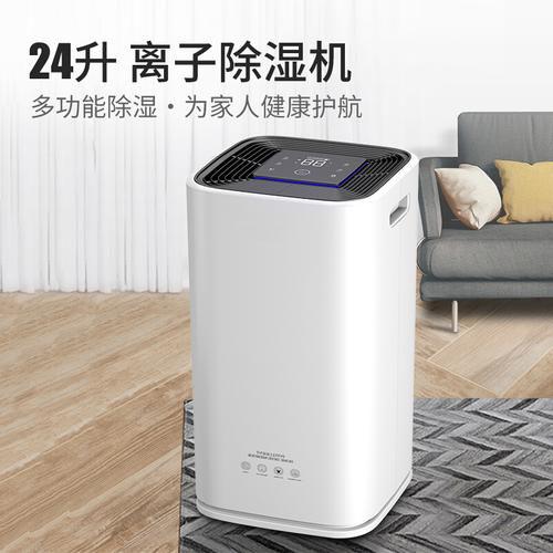 工業(yè)庫房除濕機，工業(yè)庫房除濕效果看得見