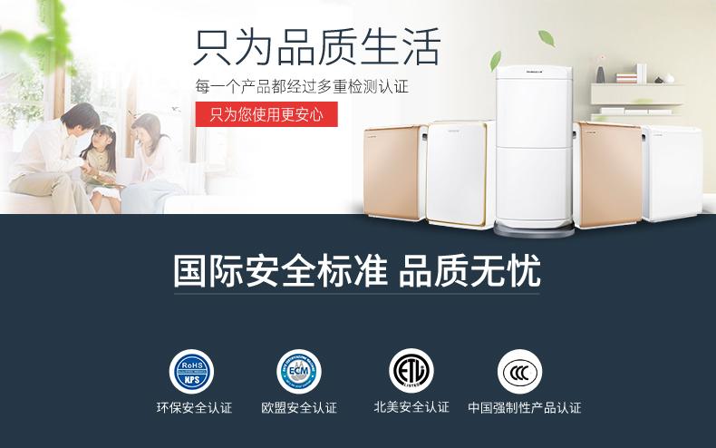 工業(yè)加濕機(jī)多少錢一臺(tái)？?jī)r(jià)格合理很重要