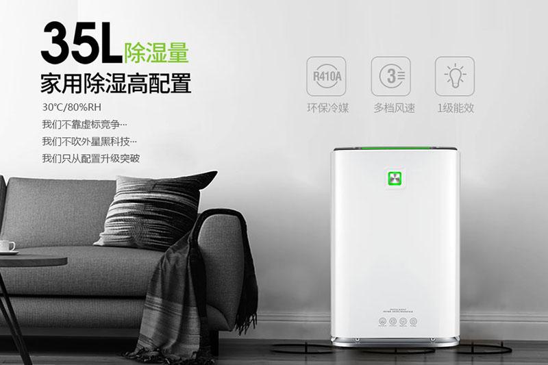 工業(yè)廠房濕度控制難題，工業(yè)除濕機(jī)一招搞定