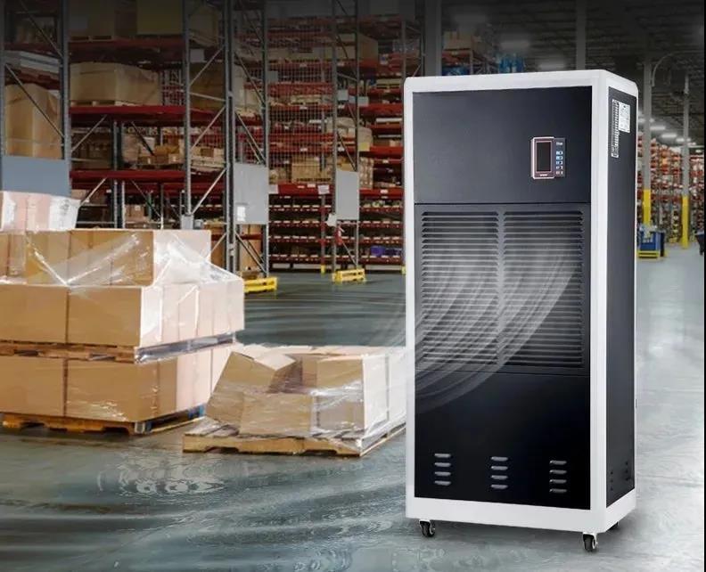 升溫烘干型除濕機720L／D