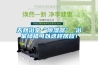 天然浴室“除濕器” 浴室綠植可以這樣擺放！