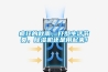 瘋狂的秋雨，打亂生活節(jié)奏，除濕機(jī)還是用起來(lái)！