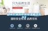 鄭州長城科工貿(mào)恒溫循環(huán)器HX
