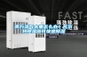 南方濕氣太重怎么辦？瓦爾特除濕器可快速除濕
