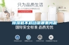 除濕機(jī)不啟動(dòng)是哪里問題