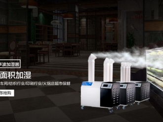 行業(yè)新聞回南天，為什么你這么優(yōu)秀？