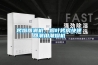 烤煙回潮機(jī)，煙葉烤房快速回潮用潮煙機(jī)