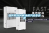 如何有效的解決新風(fēng)噪音問題