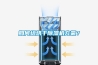 如何給烘干除濕機(jī)充氟？