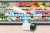 香菇烘干除濕機，快速烘干品質(zhì)好