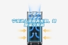 寧波進(jìn)入流感高發(fā)期，都是濕冷惹禍
