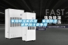家用除濕機(jī)原理  家用除濕機(jī)使用注意事項(xiàng)