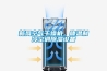 新風(fēng)空氣干燥機(jī)，降溫制冷空調(diào)除濕設(shè)備